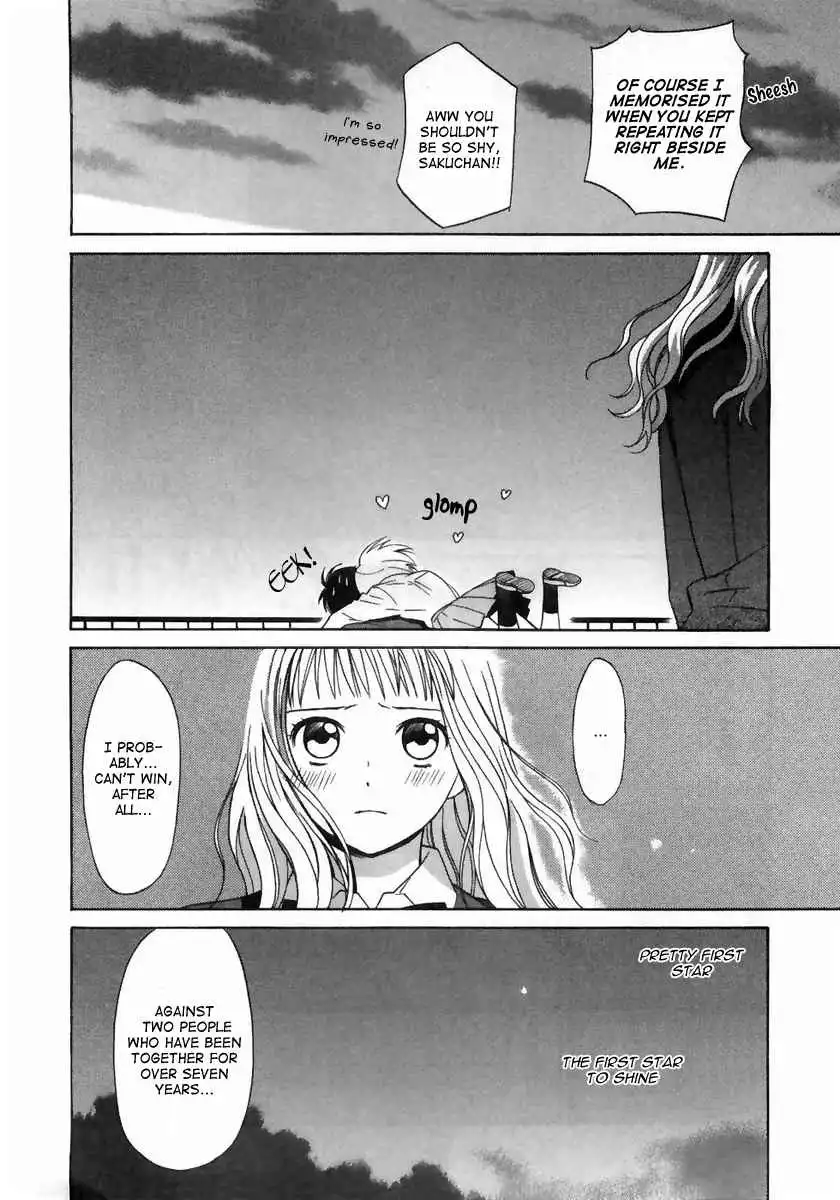 Sora no Manimani Chapter 3 23